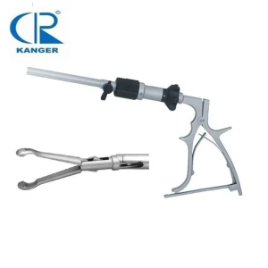 10mm vezikul akimile forceps
